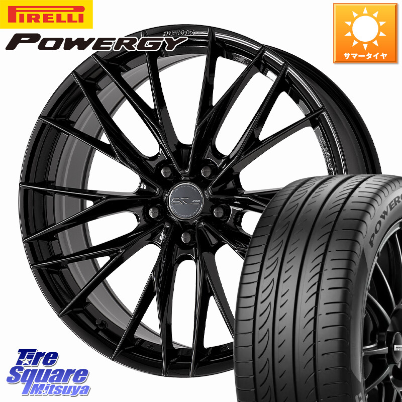 ピレリ POWERGY パワジー サマータイヤ 225/55R19WORK SCHWERT BRUNNEN LX ホイール 19インチ 19X8.0J 45 5穴 114.3 80系ハリアー CX-5 CX-8 BT5レガシィアウトバック NX レクサス CX-5 CX5 MAZDA｜タイヤスクエアミツヤ