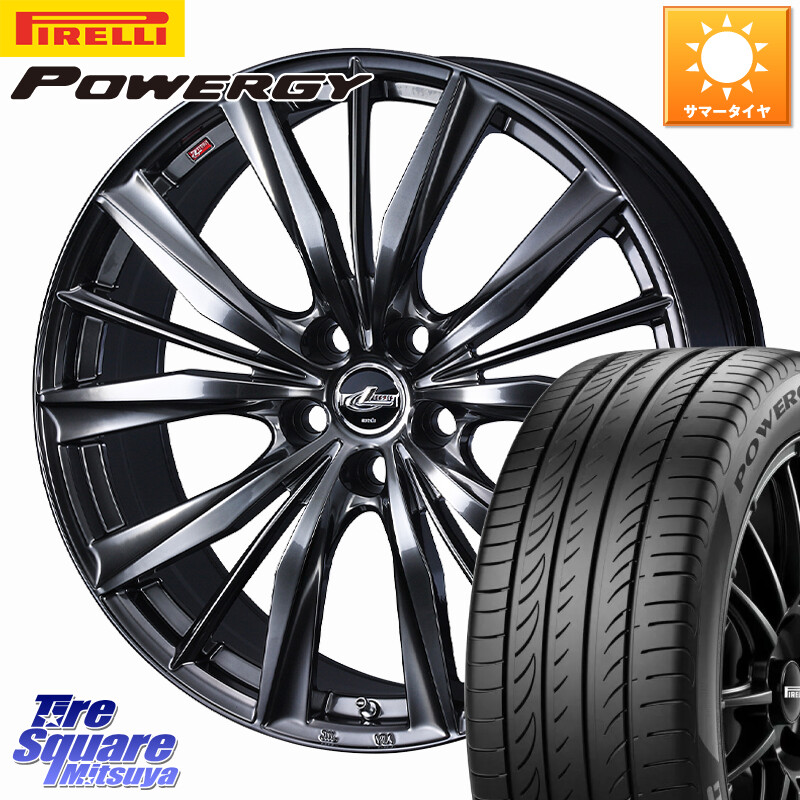 ピレリ POWERGY パワジー サマータイヤ 215/45R18WEDS LEONIS VXII レオニス VX2 ホイール 18インチ 18X8.0J 42 5穴 114.3 ZE1リーフ プリウスアルファ シビック インサイト|タイヤスクエアミツヤ