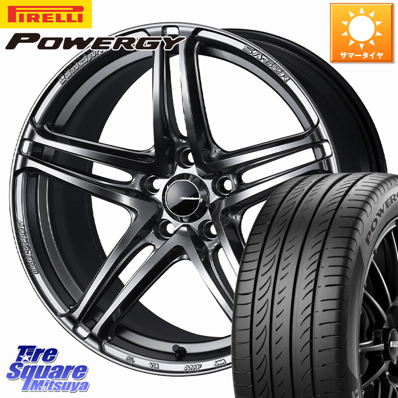 ピレリ POWERGY パワジー サマータイヤ 205/45R17WEDS WedsSport SA-52R SA52R ウェッズ スポーツ ホイール 17インチ 17X7.0J 45 5穴 100 プレミオ|タイヤスクエアミツヤ