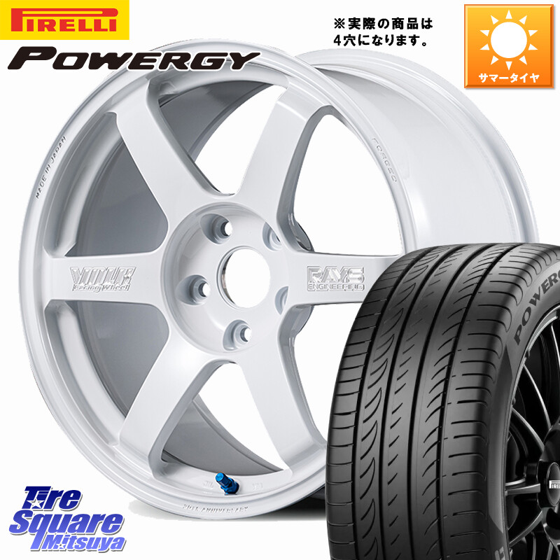 ピレリ POWERGY パワジー サマータイヤ 205/45R17RAYS 【欠品次回要問合せ】 VOLK RACING TE37 SAGA S-plus 30th MACHINING Ver ホイール 17インチ 17X7.5J 38 4穴 100 MAZDA2 ロードスター(ローダウン等) ヤリス カスタム前提|タイヤスクエアミツヤ