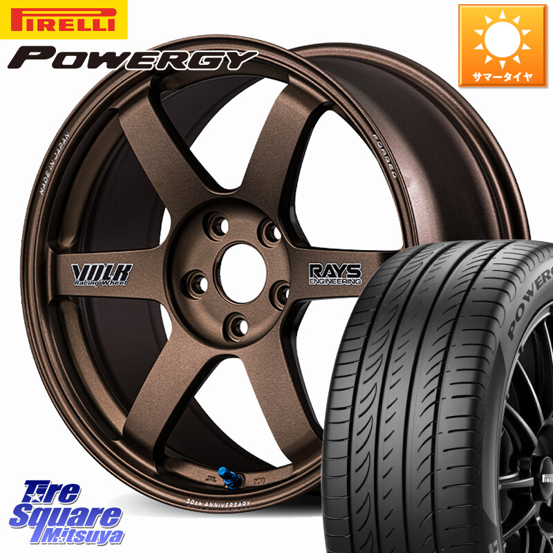 ピレリ POWERGY パワジー サマータイヤ 245/45R18RAYS 【欠品次回3~4月】 VOLK RACING TE37 SAGA S-plus 30th STICKER Ver ホイール 18インチ 18X7.5J 48 5穴 100|タイヤスクエアミツヤ