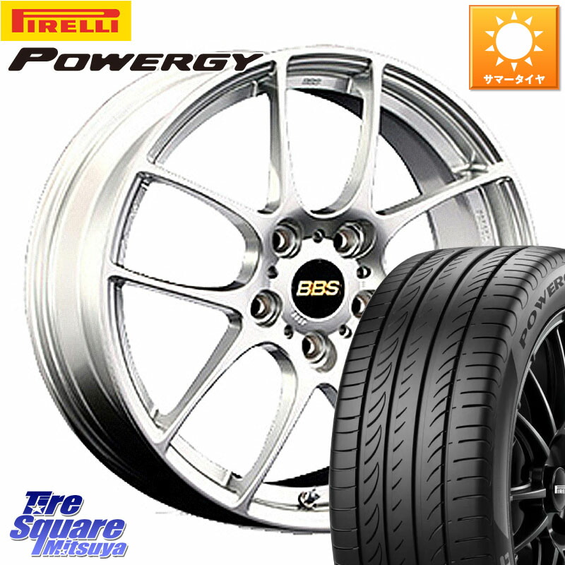 BBS RF 鍛造1ピース ホイール 17インチ 17 X 7.5J +45 5穴 114.3 ピレリ POWERGY パワジー サマータイヤ 215/60R17 C-HR 50系エスティマ RC系オデッセイ後期 CX-30 MX-30 20系アルファード