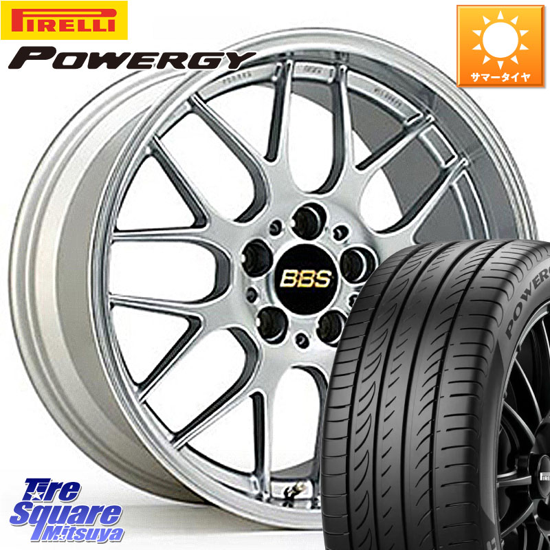 ピレリ POWERGY パワジー サマータイヤ 205/45R17BBS RG-R 鍛造1ピース ホイール 17インチ 17X7.0J 38 4穴 100 アクアクロスオーバー MAZDA2 ロードスター(ローダウン等) ヤリス カスタム前提｜タイヤスクエアミツヤ