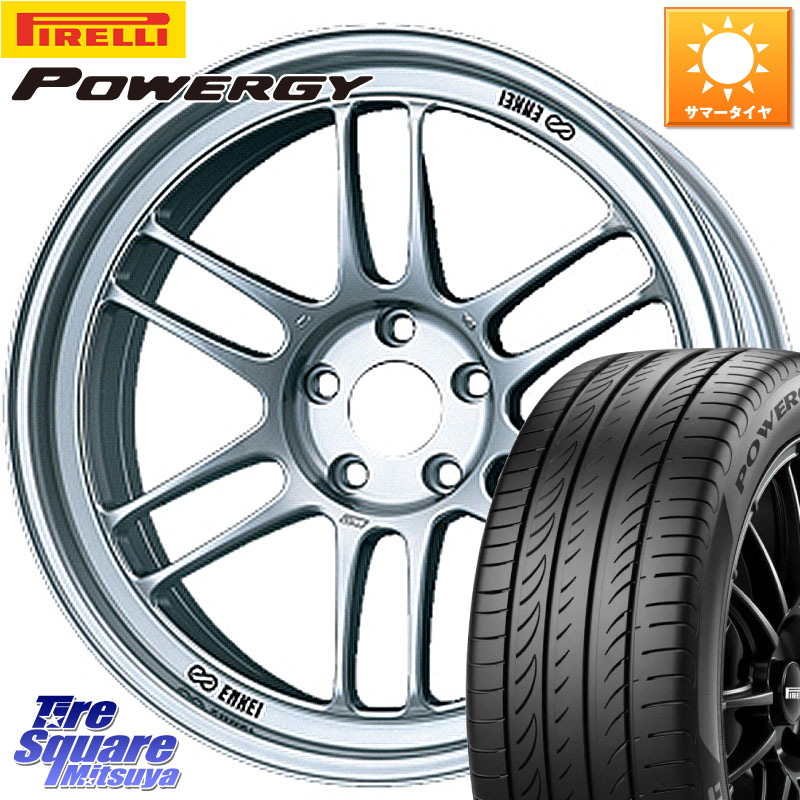 ENKEI エンケイ Racing RPF1 SILVER ホイール 17 X 7.0J +35 4穴 100 ピレリ POWERGY パワジー サマータイヤ 205/45R17 ロードスター(ローダウン等)