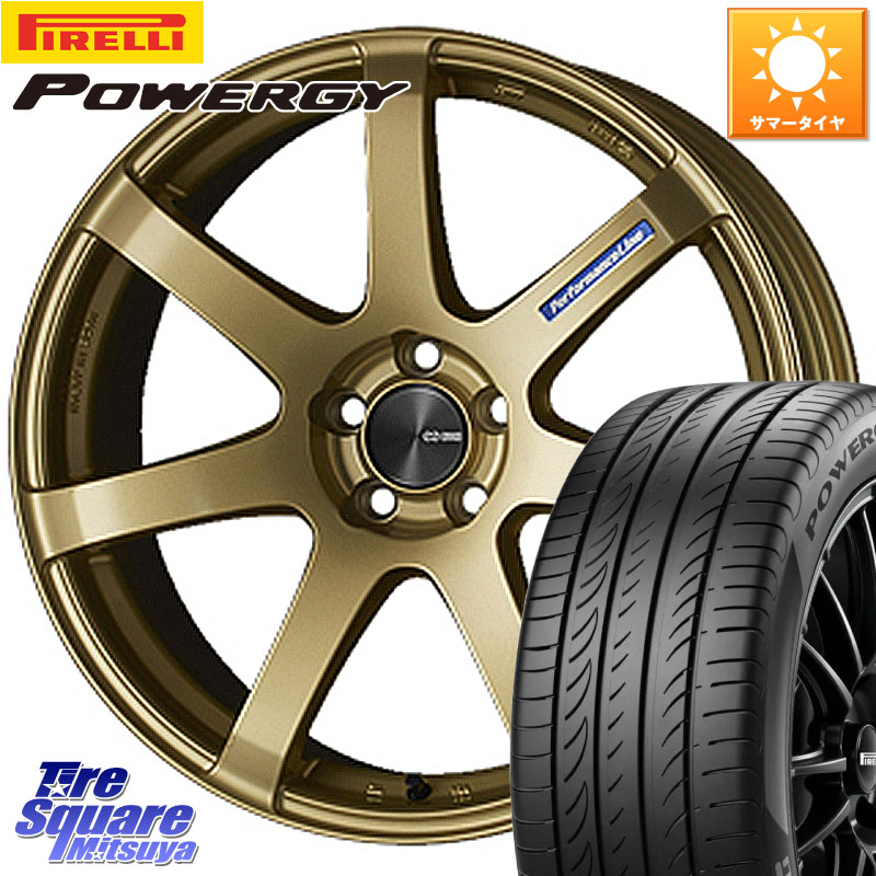 ENKEI エンケイ PerformanceLine PF07 -COLORS- 19 X 8.0J +45 5穴 114.3 ピレリ POWERGY パワジー サマータイヤ 225/55R19 CX-5 CX-8 BT5レガシィアウトバック