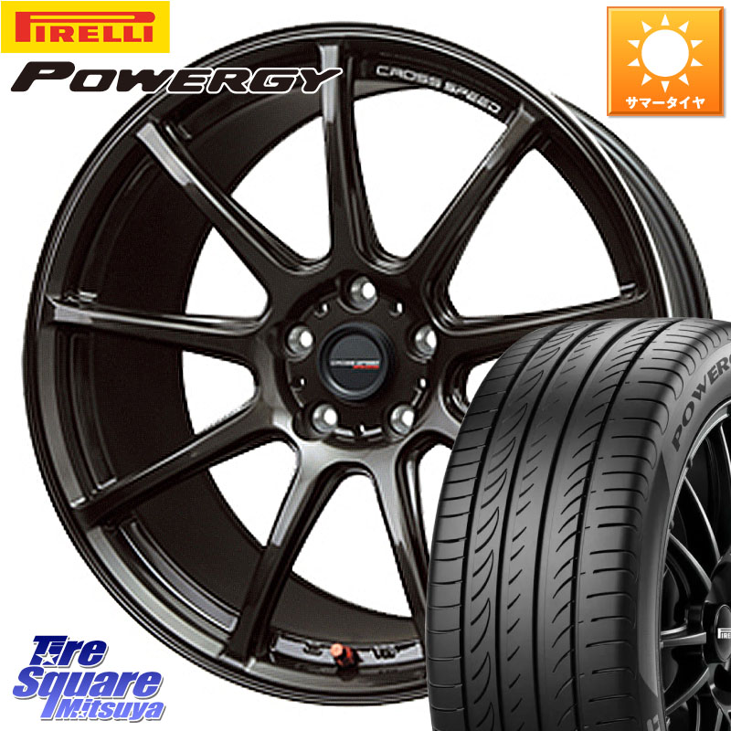 ピレリ POWERGY パワジー サマータイヤ 215/55R18HotStuff クロススピード RS9 RS-9 軽量 ホイール 18インチ 18X7.5J 48 5穴 114.3 CX-30 MX-30 ZE2リーフ MPV|タイヤスクエアミツヤ