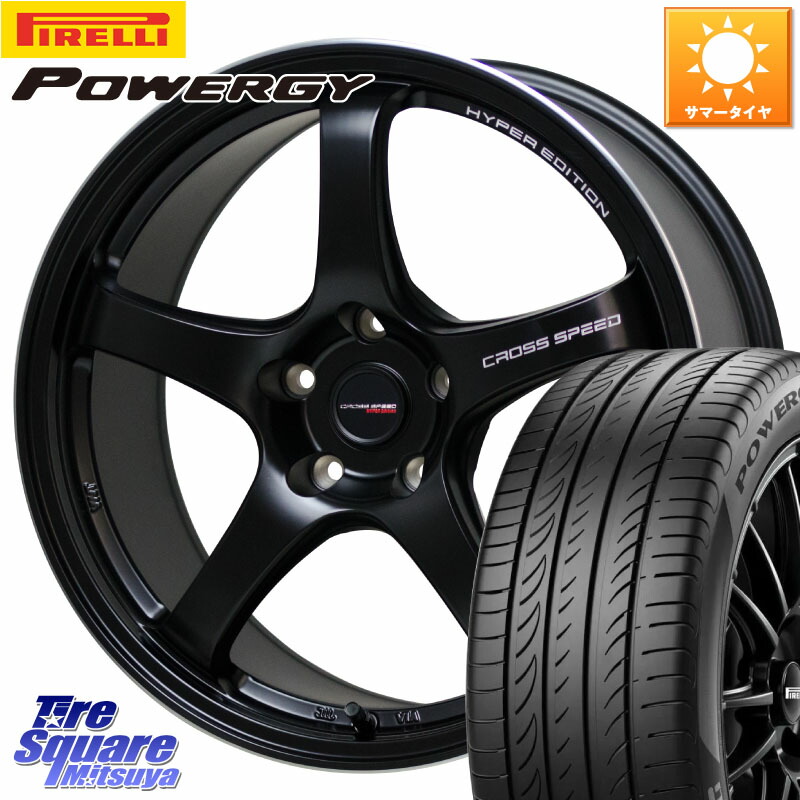 HotStuff クロススピード CR5 CR-5 軽量 BK ホイール 18インチ 18 X 7.5J +48 5穴 114.3 ピレリ POWERGY パワジー サマータイヤ 225/55R18 E52エルグランド ZR-V レヴォーグレイバック SL系フォレスター SK系フォレスター 86,757円