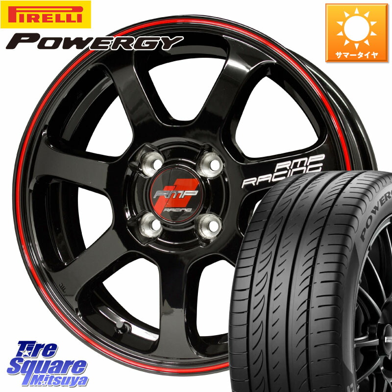 MANARAY MID RMP RACING R07 R-07 アルミホイール 17 X 7.0J +45 4穴 100 ピレリ POWERGY パワジー サマータイヤ 205/45R17 アクア アクアクロスオーバー