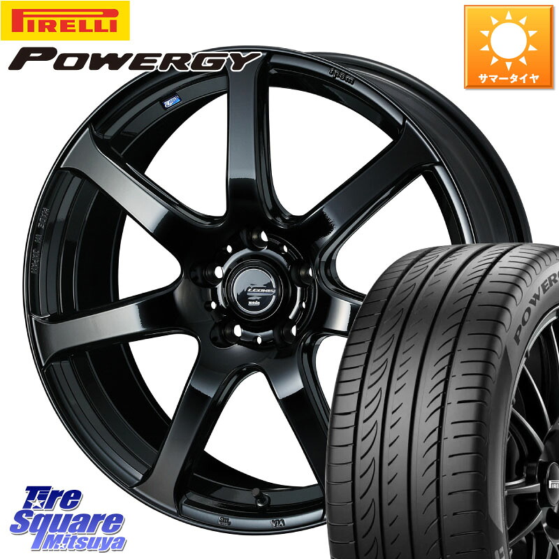 WEDS レオニス Navia ナヴィア07 ウェッズ ホイール 17インチ 17 X 7.0J +53 5穴 114.3 ピレリ POWERGY パワジー サマータイヤ 215/60R17 C-HR 50系エスティマ E52エルグランド ZR-V RV系ヴェゼル RC系オデッセイ後期