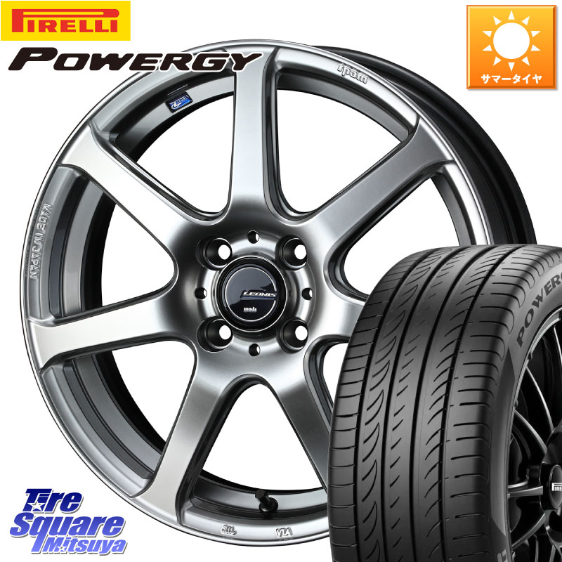 ピレリ POWERGY パワジー サマータイヤ 205/45R17WEDS レオニス Navia ナヴィア07 ウェッズ ホイール 17インチ 17X6.5J 42 4穴 100 アクア ロードスター(ローダウン等) ロードスターRF キューブ CUBE 日産 MAZDA2 マツダ2(デミオ) ヤリス カスタム前提｜タイヤスクエアミツヤ