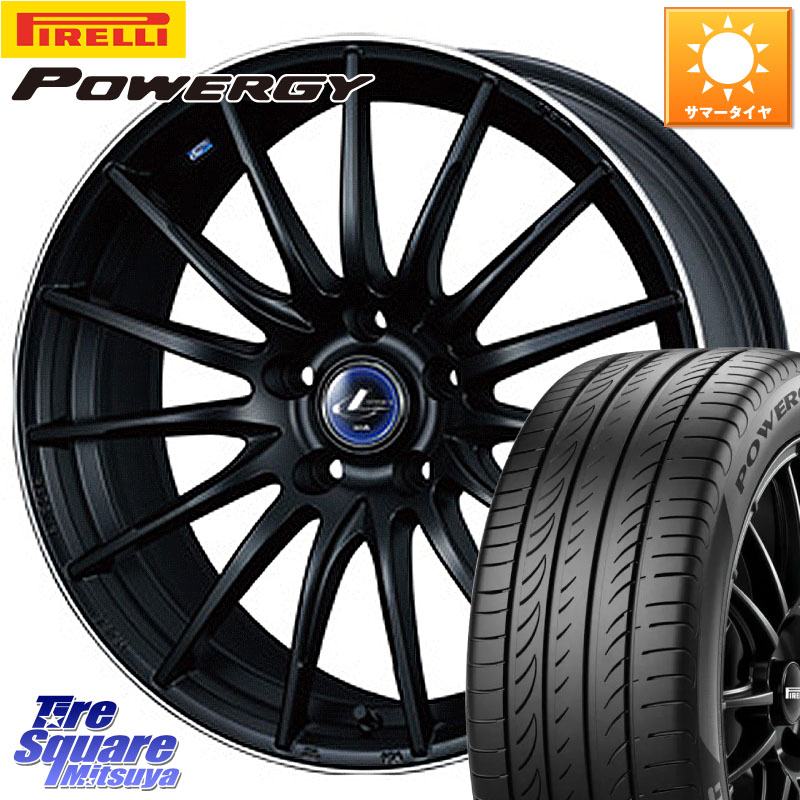 ピレリ POWERGY パワジー サマータイヤ 245/50R18WEDS 36282 レオニス Navia ナヴィア05 MBP ウェッズ ホイール 18インチ 18X8.0J 42 5穴 114.3 フーガ FUGA 日産 シーマ 日産｜タイヤスクエアミツヤ 101,165円