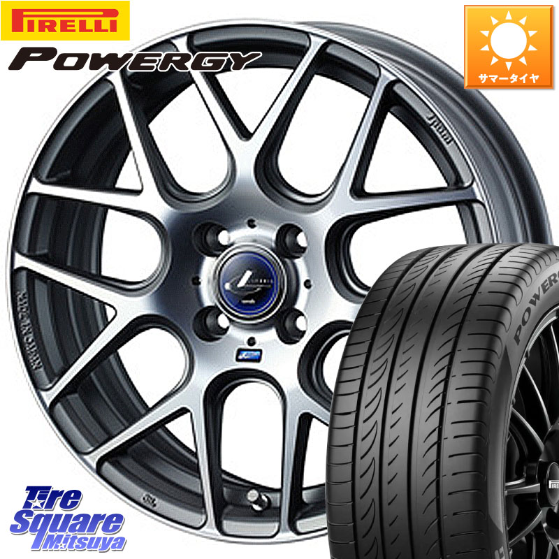 WEDS レオニス Navia ナヴィア06 ウェッズ 37606 ホイール 17インチ 17 X 6.5J +42 4穴 100 ピレリ POWERGY パワジー サマータイヤ 205/55R17 ライズ ロッキー ガソリン車 4穴