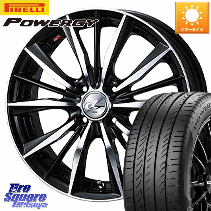 WEDS 33251 レオニス VX 特価● ウェッズ Leonis BKMC ホイール 16インチ 16 X 6.0J +50 4穴 100 ピレリ POWERGY パワジー サマータイヤ 195/60R16 E13ノートクロスオーバー