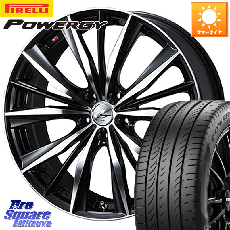 ピレリ POWERGY パワジー サマータイヤ 245/45R19WEDS 33289 レオニス VX 特価● ウェッズ Leonis BKMC ホイール 19インチ 19X8.0J 48 5穴 114.3 E52エルグランド SL系フォレスター レイバック SK系フォレスター eビターラ ヴァンガード CR-V｜タイヤスクエアミツヤ