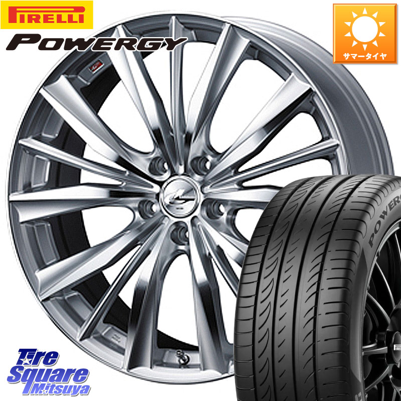 ピレリ POWERGY パワジー サマータイヤ 215/60R17WEDS 33267 レオニス VX 特価● HSMC ウェッズ Leonis ホイール 17インチ 17X7.0J 53 5穴 114.3 C-HR E52エルグランド ZR-V RV系ヴェゼル RC系オデッセイ後期 エスティマハイブリッド エスティマ エリシオン|タイヤスクエアミツヤ