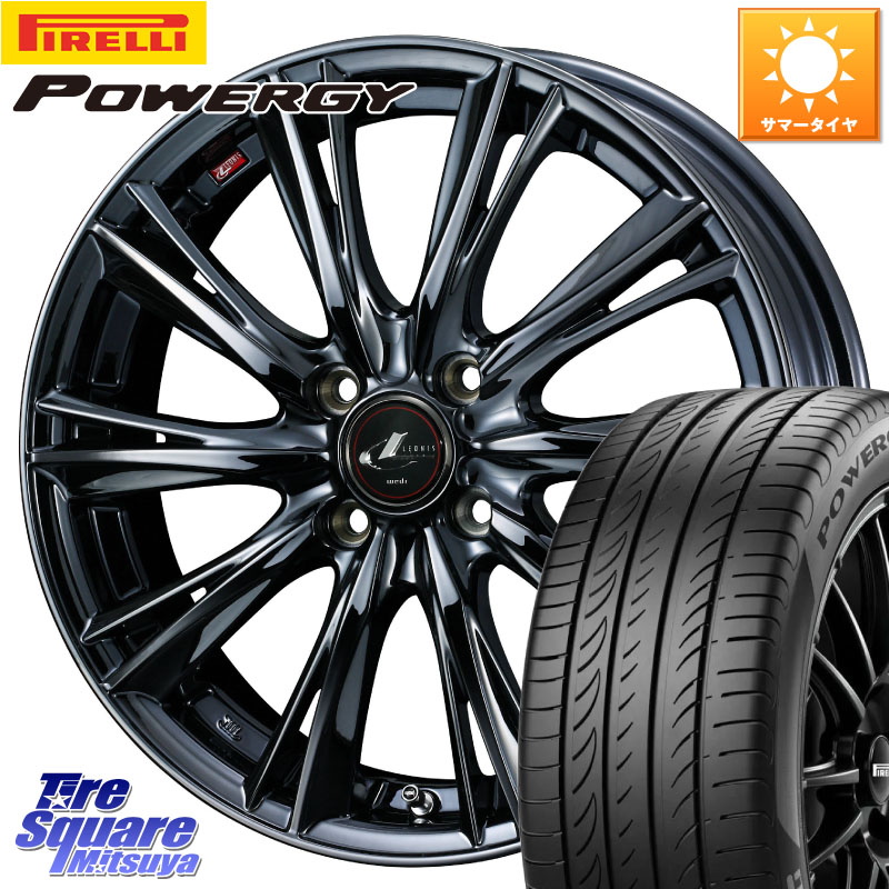 ピレリ POWERGY パワジー サマータイヤ 195/60R16WEDS レオニス WX BMC1 ウェッズ Leonis ホイール 16インチ 16X6.0J 42 4穴 100 E13オーラ ブルーバードシルフィ 日産｜タイヤスクエアミツヤ