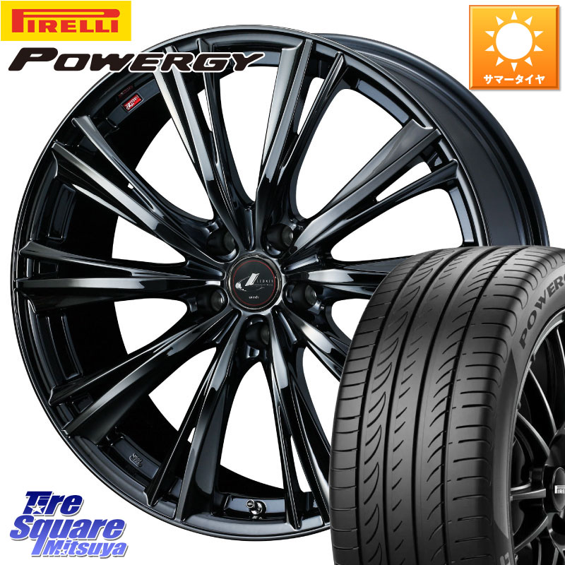 ピレリ POWERGY パワジー サマータイヤ 215/45R18WEDS レオニス WX BMC1 ウェッズ Leonis ホイール 18インチ 18X7.0J 53 5穴 114.3 80系ノア/ヴォクシー ノア NOAH ヴォクシー VOXY ステップワゴン アテンザ MAZDA インプレッサ アクセラ MAZDA｜タイヤスクエアミツヤ