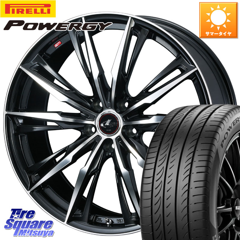 ピレリ POWERGY パワジー サマータイヤ 225/45R18WEDS LEONIS レオニス GX PBMC ウェッズ ホイール 18インチ 18X7.0J 55 5穴 114.3 レヴォーグ オデッセイ アコード レヴォーグ LEVORG｜タイヤスクエアミツヤ