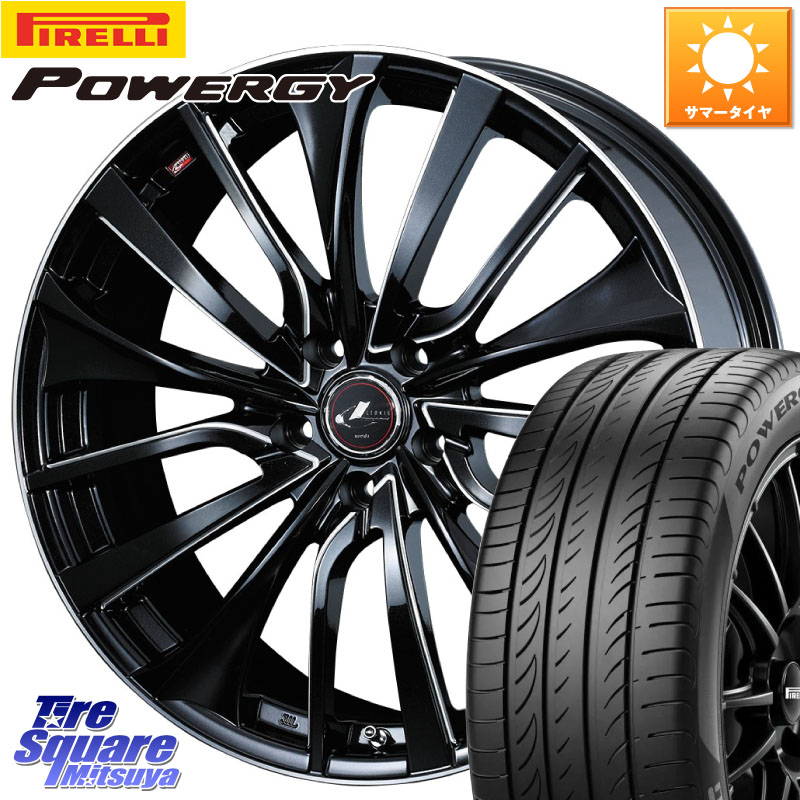 WEDS 36371 レオニス VT ウェッズ Leonis PBKSC ホイール 19インチ 19 X 7.5J +53 5穴 114.3 ピレリ POWERGY パワジー サマータイヤ 225/40R19 WR-V CX-3 レヴォーグ
