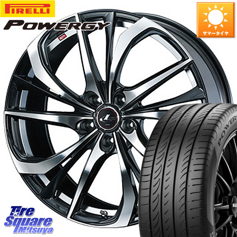 ピレリ POWERGY パワジー サマータイヤ 225/45R18WEDS ウェッズ Leonis レオニス TE ホイール 18インチ 18X7.0J 55 5穴 114.3 レヴォーグ オデッセイ アコード レヴォーグ LEVORG|タイヤスクエアミツヤ