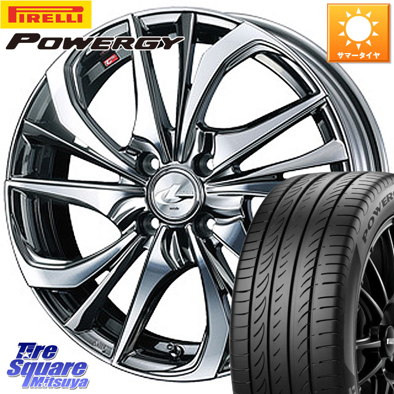 WEDS ウェッズ Leonis レオニス TE (BMCMC) ホイール 16インチ 16 X 6.0J +42 4穴 100 ピレリ POWERGY パワジー サマータイヤ 195/65R16 ライズ ロッキー ガソリン車 4穴