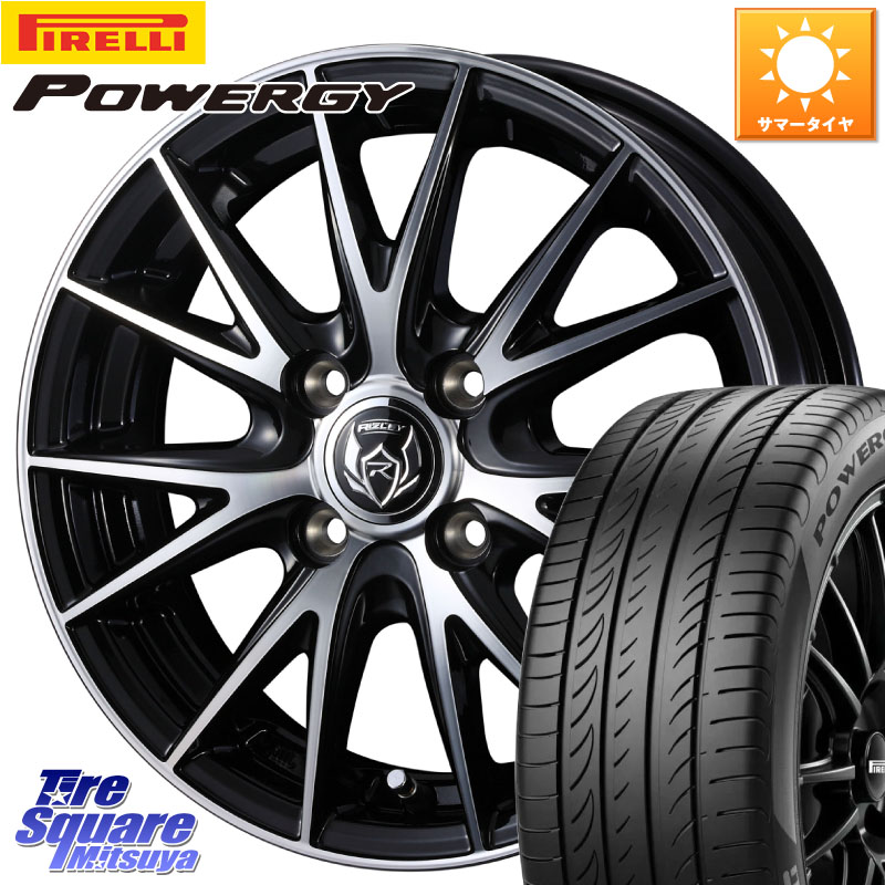 WEDS ウェッズ ライツレー RIZLEY VS ホイール 15インチ 15 X 5.5J +42 4穴 100 ピレリ POWERGY パワジー サマータイヤ 175/65R15 アクア 160系カローラフィールダー GR・GS系フィット クロスビー スイフト4穴 130系ヴィッツ スペイド 52,266円