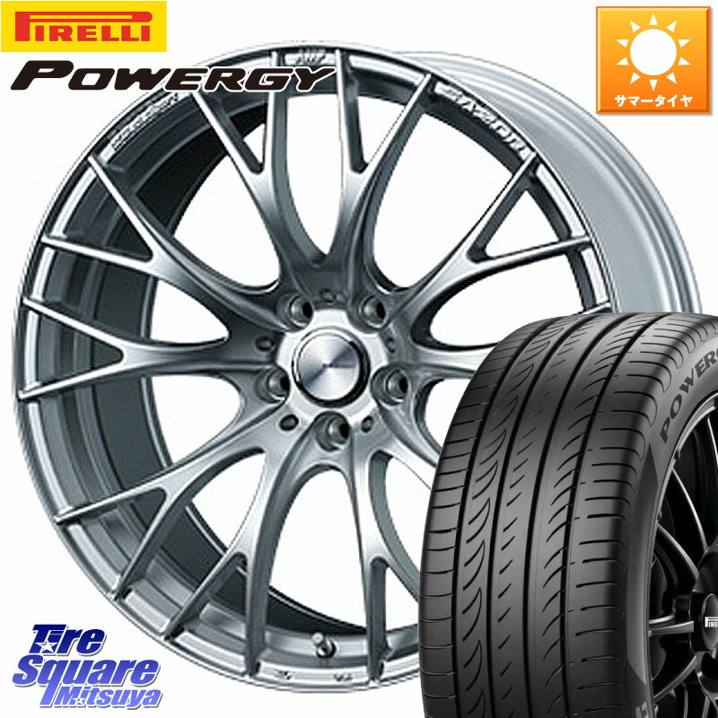ピレリ POWERGY パワジー サマータイヤ 245/40R19WEDS WedsSport SA-20R SA20R ウェッズ スポーツ ホイール 19インチ 19X8.5J 45 5穴 114.3 カローラクロス スカイラインセダン 日産 フーガ FUGA 日産|タイヤスクエアミツヤ