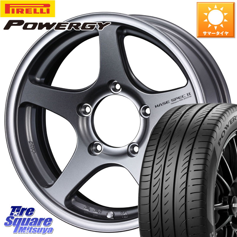 WEDS Adventure HASE SPEC2 (GM) ホイール 16インチ 16 X 5.5J +0 5穴 139.7 ピレリ POWERGY パワジー サマータイヤ 215/65R16 ジムニー専用(要オーバーフェンダー等)