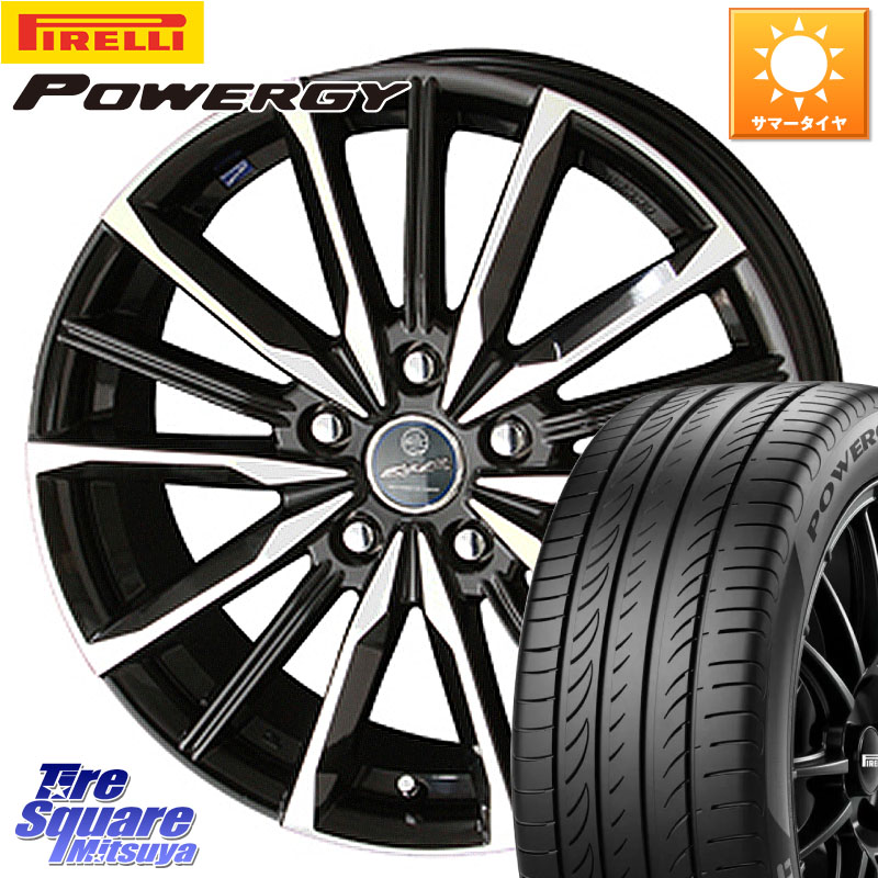KYOHO SMACK スマック ヴァルキリー ホイール 16インチ 16 X 6.5J +45 5穴 100 ピレリ POWERGY パワジー サマータイヤ 195/55R16 10系シエンタ