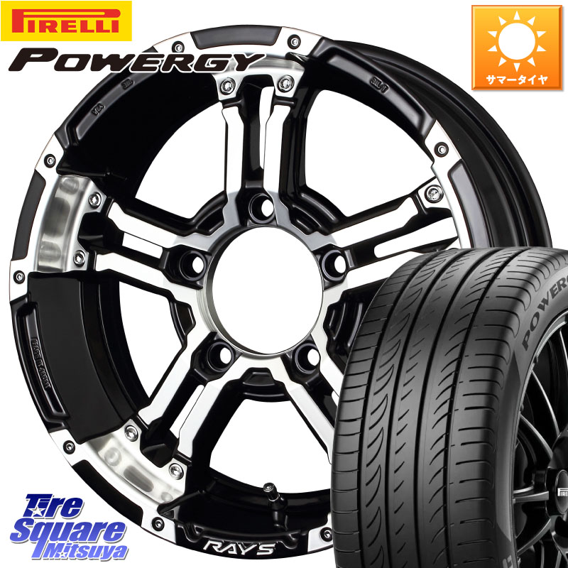 ピレリ POWERGY パワジー サマータイヤ 215/65R16RAYS 【欠品次回9~10月】 レイズ デイトナ FDX-J DAYTONA ホイール 16X5.5J 0 5穴 139.7 ジムニー専用(要オーバーフェンダー等) AZオフロード カスタムサイズ｜タイヤスクエアミツヤ