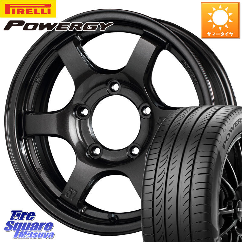 ピレリ POWERGY パワジー サマータイヤ 215/65R16RAYS 【欠品次回~1月】 GRAM LIGHTS 57DR-X ホイール 16インチ 16X5.5J 20 5穴 139.7 ジムニー専用(要オーバーフェンダー等) AZオフロード カスタムサイズ｜タイヤスクエアミツヤ