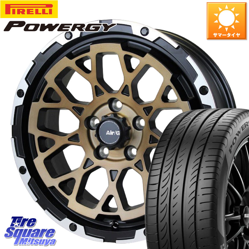 4X4エンジニアリング Air/G Rocks SBZ ホイール 4本 17インチ 17 X 7.0J +32 5穴 114.3 ピレリ POWERGY パワジー サマータイヤ 215/55R17 112,935円
