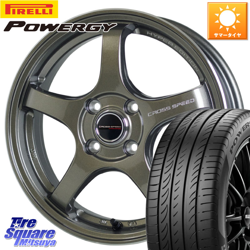 ピレリ POWERGY パワジー サマータイヤ 195/55R16HotStuff クロススピード CR5 CR-5 軽量 BRM ホイール 16インチ 16X6.0J 45 4穴 100 ノート NOTE 日産 キューブ CUBE 日産 アクア MAZDA2 マツダ2(デミオ) カローラフィールダー カローラアクシオ｜タイヤスクエアミツヤ