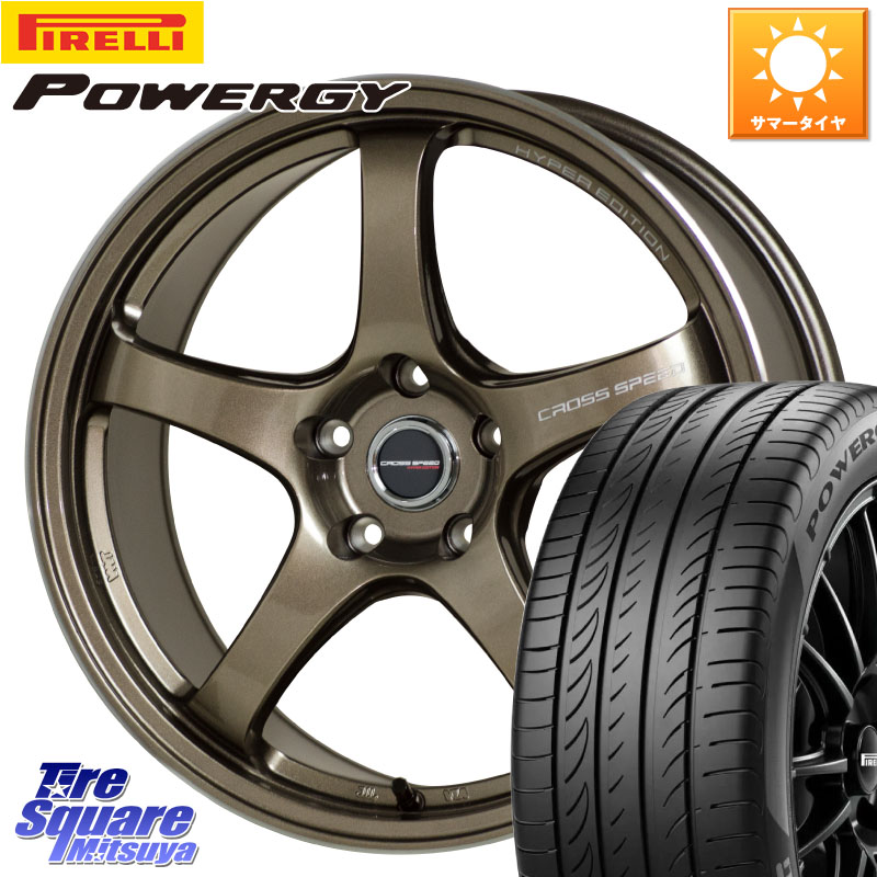HotStuff クロススピード CR5 CR-5 軽量 BRM ホイール 18インチ 18 X 7.5J +48 5穴 114.3 ピレリ POWERGY パワジー サマータイヤ 225/55R18 E52エルグランド ZR-V レヴォーグレイバック SL系フォレスター SK系フォレスター