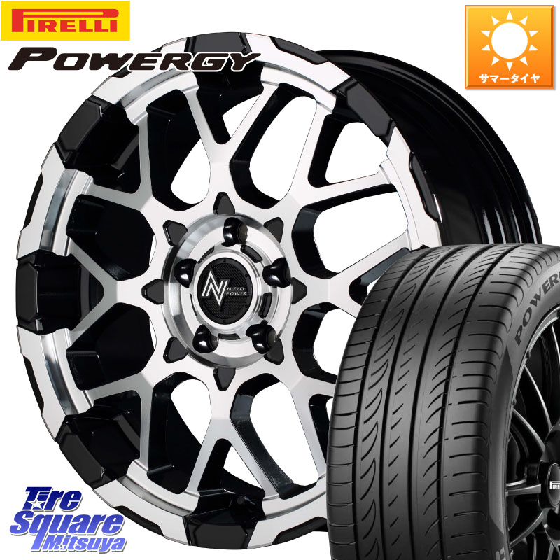 ピレリ POWERGY パワジー サマータイヤ 195/55R16MANARAY MID ナイトロパワー M28 BULLET-S 16インチ 16X7.0J 40 5穴 114.3|タイヤスクエアミツヤ
