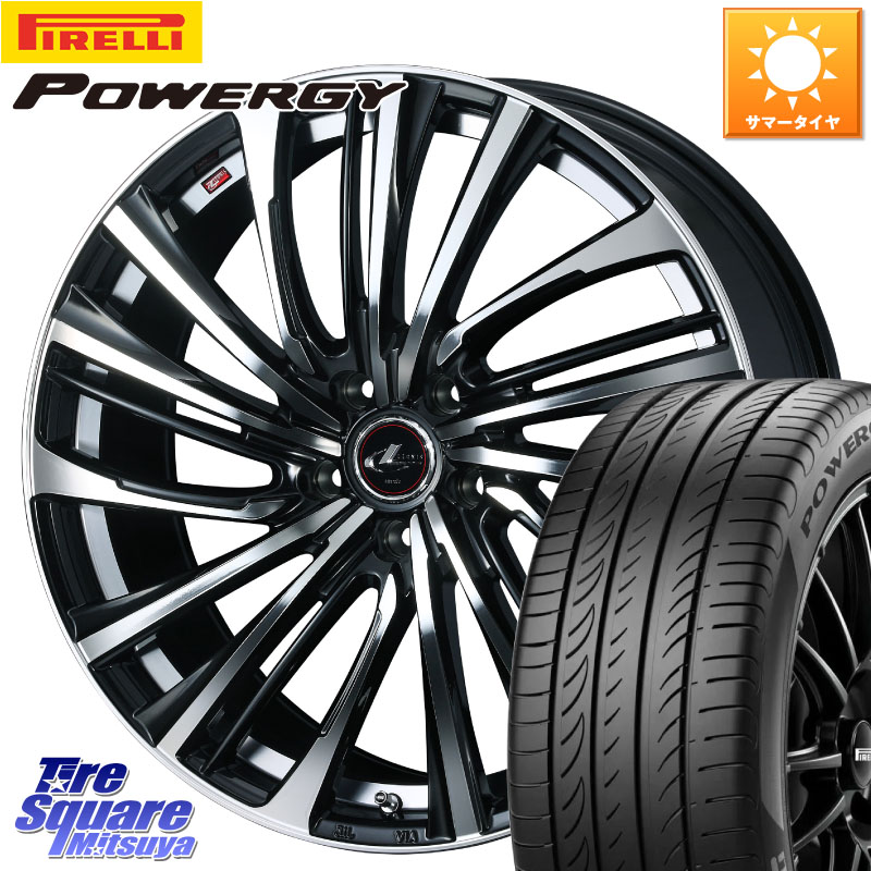 ピレリ POWERGY パワジー サマータイヤ 225/45R18WEDS ウェッズ weds レオニス LEONIS FS (PBMC) 18インチ 18X7.0J 55 5穴 114.3 レヴォーグ オデッセイ アコード レヴォーグ LEVORG｜タイヤスクエアミツヤ