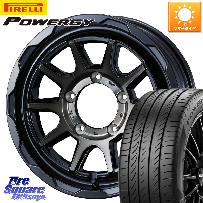 ピレリ POWERGY パワジー サマータイヤ 215/65R16WEDS マッドヴァンス06 MUD VANCE 06 インセット-5 ウエッズ 16インチ 16X6.0J 0 5穴 139.7 ジムニー専用(要オーバーフェンダー等) ジムニ&minus;シエラ/ノマド(カスタム) AZオフロード カスタムサイズ｜タイヤスクエアミツヤ