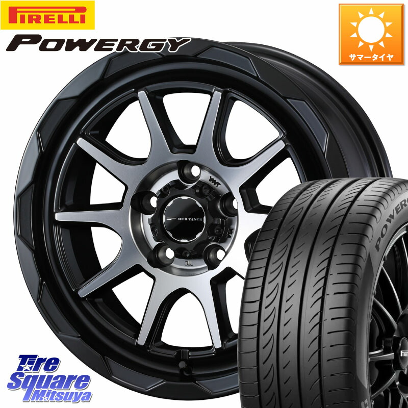 WEDS マッドヴァンス 06 MUD VANCE 06 ウエッズ 17インチ 17 X 7.0J +40 5穴 114.3 ピレリ POWERGY パワジー サマータイヤ 205/55R17 90系ノア ヴォクシー RP6～8ステップワゴン