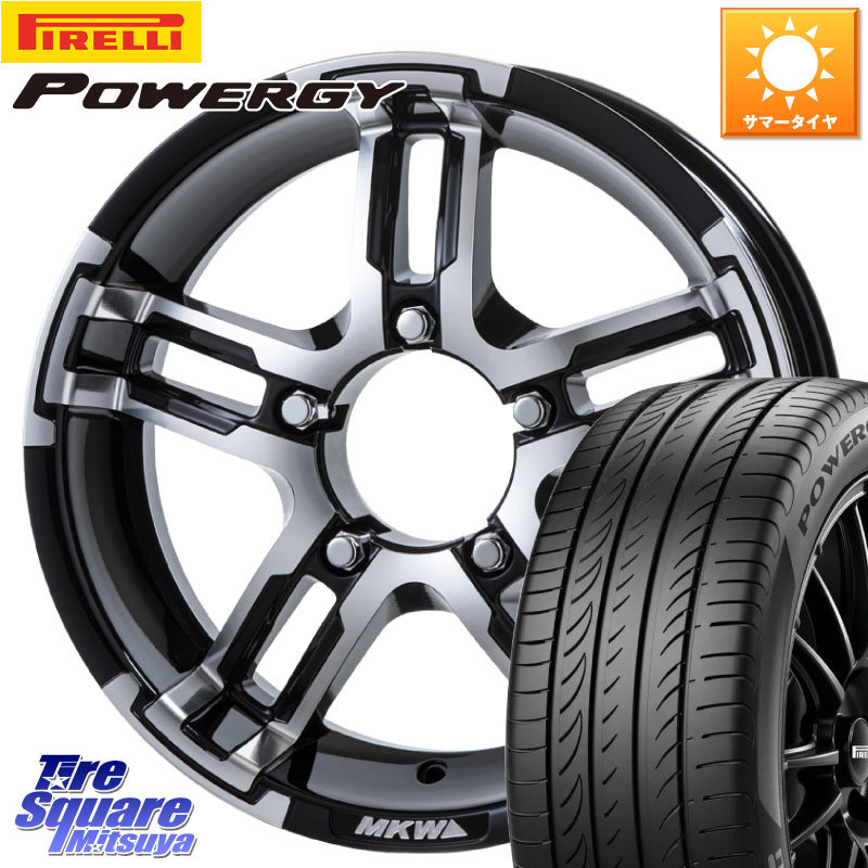 MKW MK-55J ダイヤカットグロスブラック ホイール 4本 16インチ 16 X 5.5J +20 5穴 139.7 ピレリ POWERGY パワジー サマータイヤ 215/65R16 ジムニー専用(要オーバーフェンダー等)