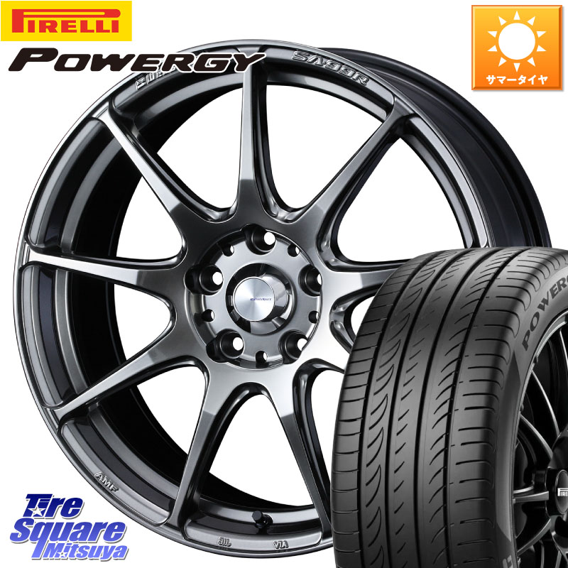 WEDS ウェッズ スポーツ SA99R SA-99R PSB 18インチ 18 X 7.5J +45 5穴 114.3 ピレリ POWERGY パワジー サマータイヤ 225/40R18 プリウスアルファ GRヤリスRSノーマルキャリパー フロンクス