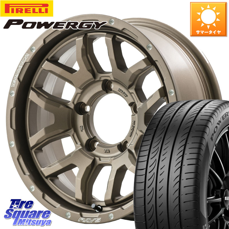 RAYS 【欠品次回8~9月】 F6 boost TEAM DAYTONA ホイール 16インチ 16 X 5.5J +20 5穴 139.7 ピレリ POWERGY パワジー サマータイヤ 215/65R16 ジムニー専用(要オーバーフェンダー等)