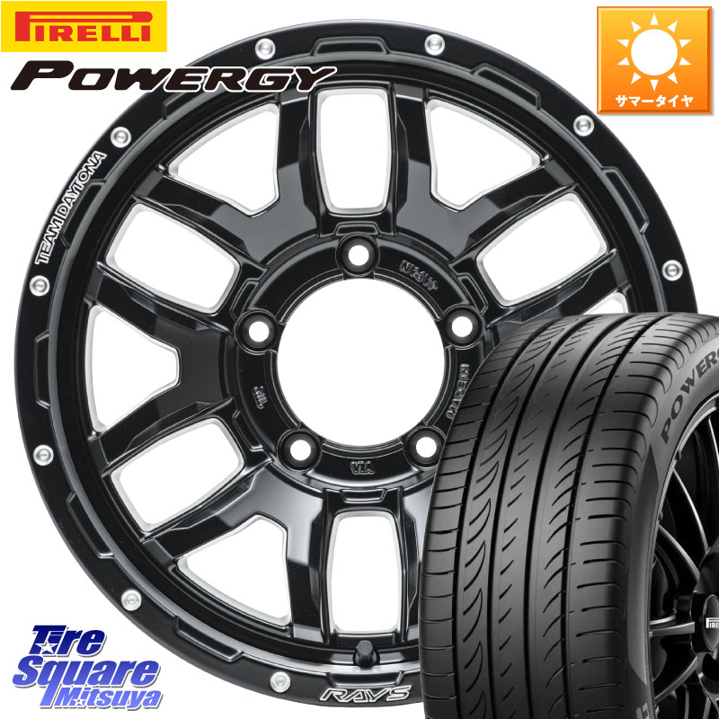 RAYS 【欠品次回9~10月】 レイズ DAYTONA デイトナ F6 Boost N1 インセット-5 16 X 6.0J +0 5穴 139.7 ピレリ POWERGY パワジー サマータイヤ 215/65R16 ジムニー専用(要オーバーフェンダー等) ジムニ－シエラ・ノマド(カスタム) 107,492円