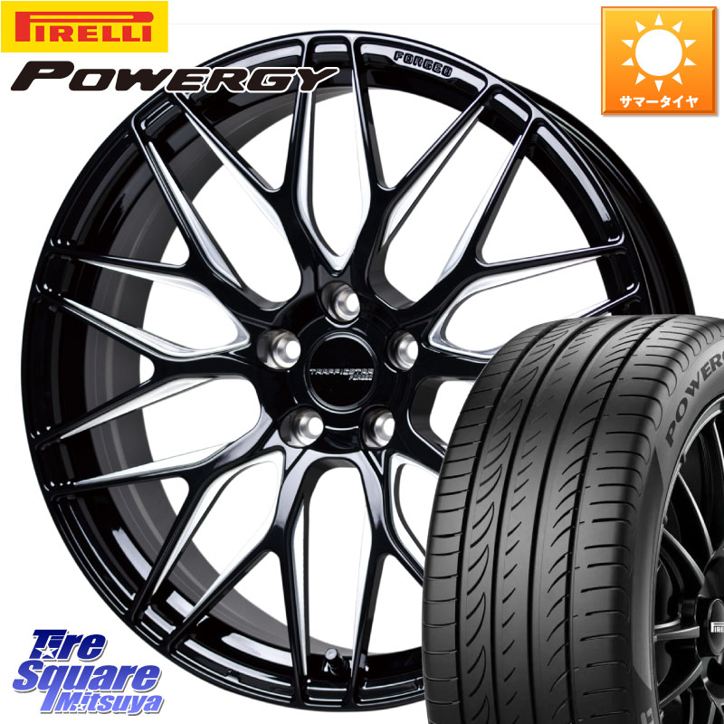 ピレリ POWERGY パワジー サマータイヤ 245/40R20HotStuff TSF-01 BK/MP トラフィックスターフォージド 20インチ 20X8.5J 43 5穴 114.3 フーガ FUGA 日産 シーマ 日産|タイヤスクエアミツヤ