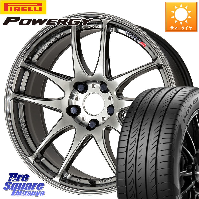 WORK ワーク EMOTION エモーション CR kiwami 極 17インチ 17 X 7.0J +47 5穴 114.3 ピレリ POWERGY パワジー サマータイヤ 195/60R17 60系プリウス