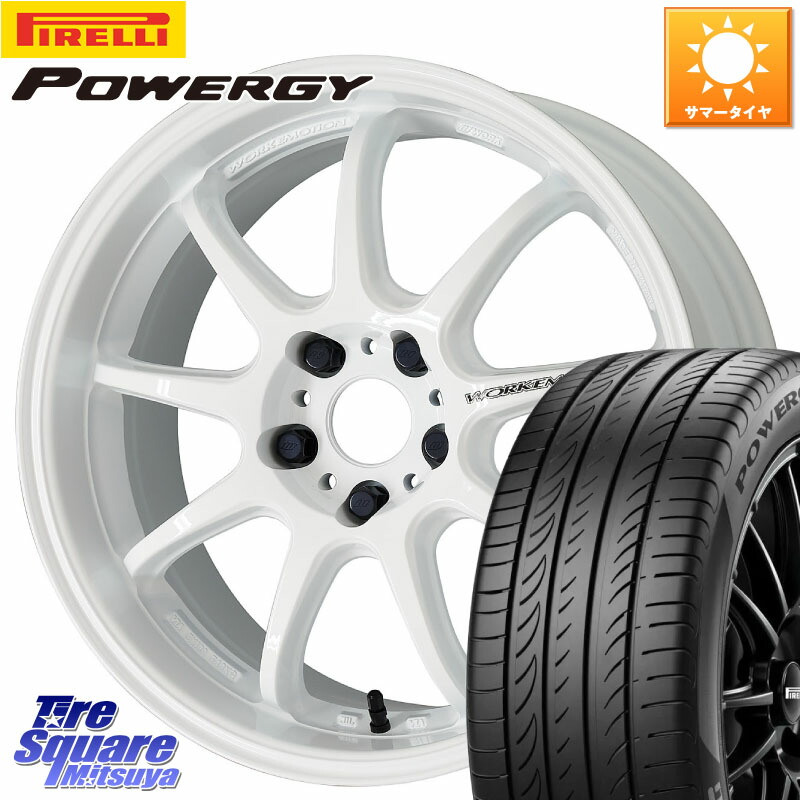 WORK ワーク EMOTION エモーション D9R 18インチ 18 X 7.5J +47 5穴 114.3 ピレリ POWERGY パワジー サマータイヤ 235/45R18 CY2アコード