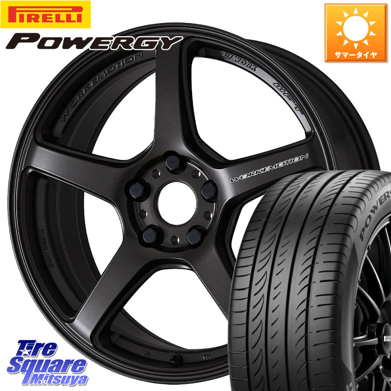 WORK ワーク EMOTION エモーション T5R 17インチ 17 X 7.0J +48 5穴 100 ピレリ POWERGY パワジー サマータイヤ 215/45R17 210系カローラスポーツ 50系プリウス BRZ・86・GR86