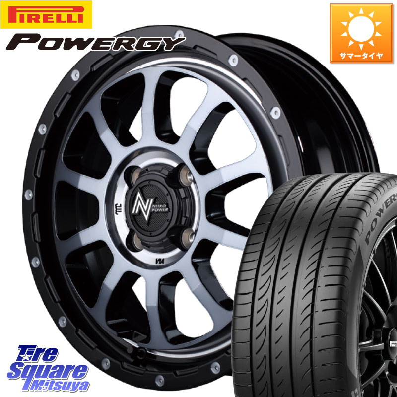 ピレリ POWERGY パワジー サマータイヤ 175/65R15MANARAY MID ナイトロパワー M10 PERSHING KC 15インチ 15X5.0J 45 4穴 100 タフト ハスラー リフトアップ等カスタム フレアクロスオーバー リフトアップ等カスタムサイズ|タイヤスクエアミツヤ