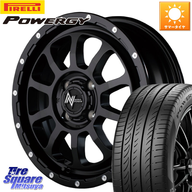 MANARAY 【欠品次回6月下-7月上旬予定】MID ナイトロパワー M10 PERSHING KC 15インチ 15 X 5.0J +45 4穴 100 ピレリ POWERGY パワジー サマータイヤ 175/65R15