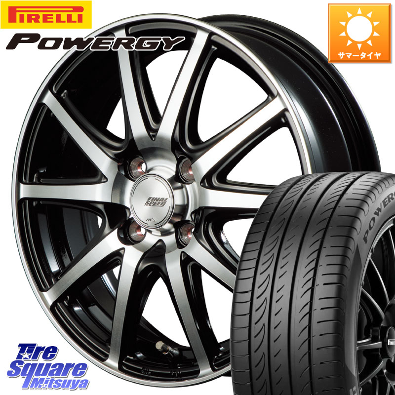 ピレリ POWERGY パワジー サマータイヤ 205/55R16MANARAY MID FINAL SPEED GR ガンマ ホイール 16X6.0J 43 4穴 100 E13オーラ アクア|タイヤスクエアミツヤ