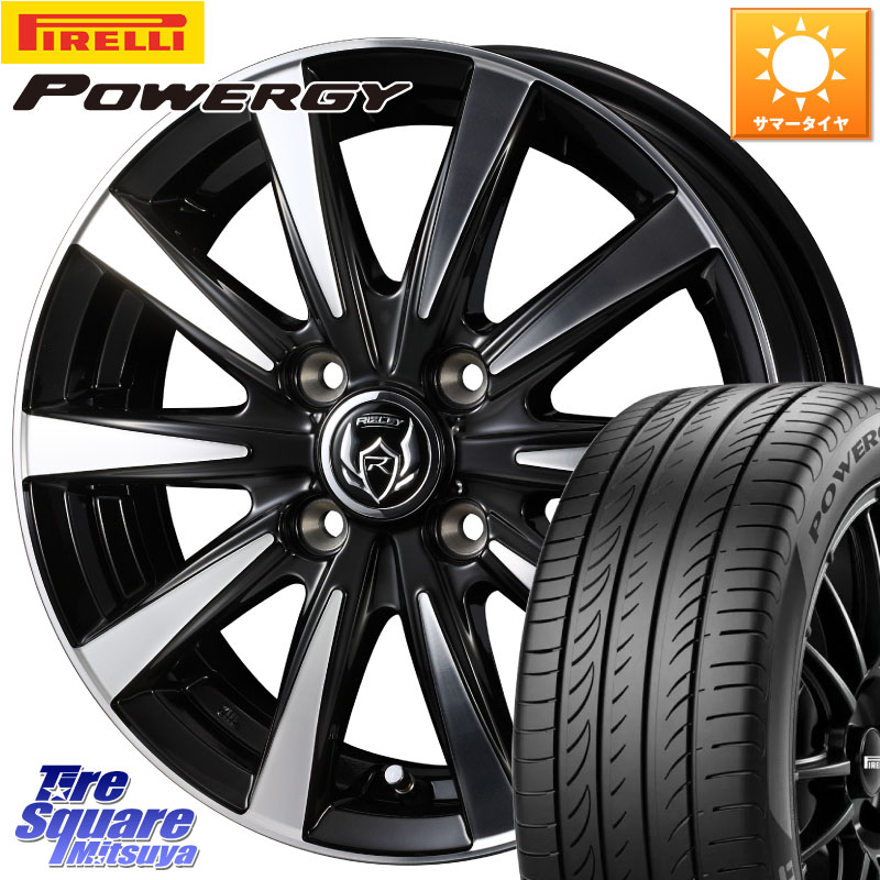 WEDS 40502 ライツレー RIZLEY DI 16インチ 16 X 6.0J +40 4穴 100 ピレリ POWERGY パワジー サマータイヤ 205/55R16 E13オーラ